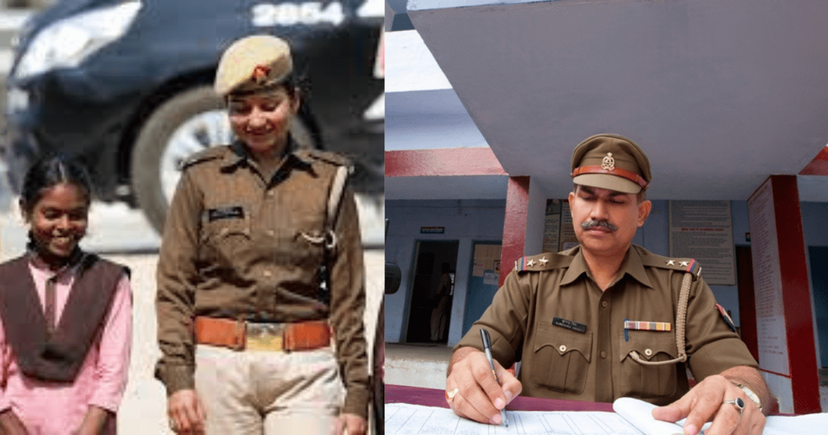 up police math quiz