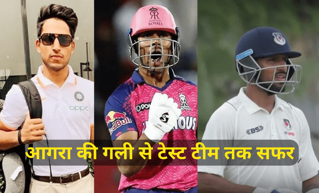 Dhruv Jurel, India vs England Test 2024
