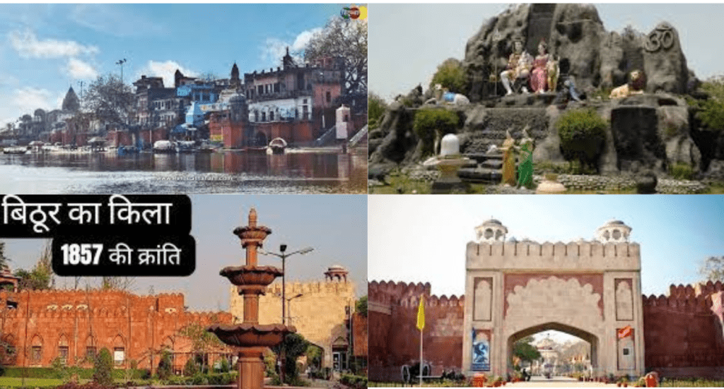 top 6 best tourist places in kanpur uttar pradesh