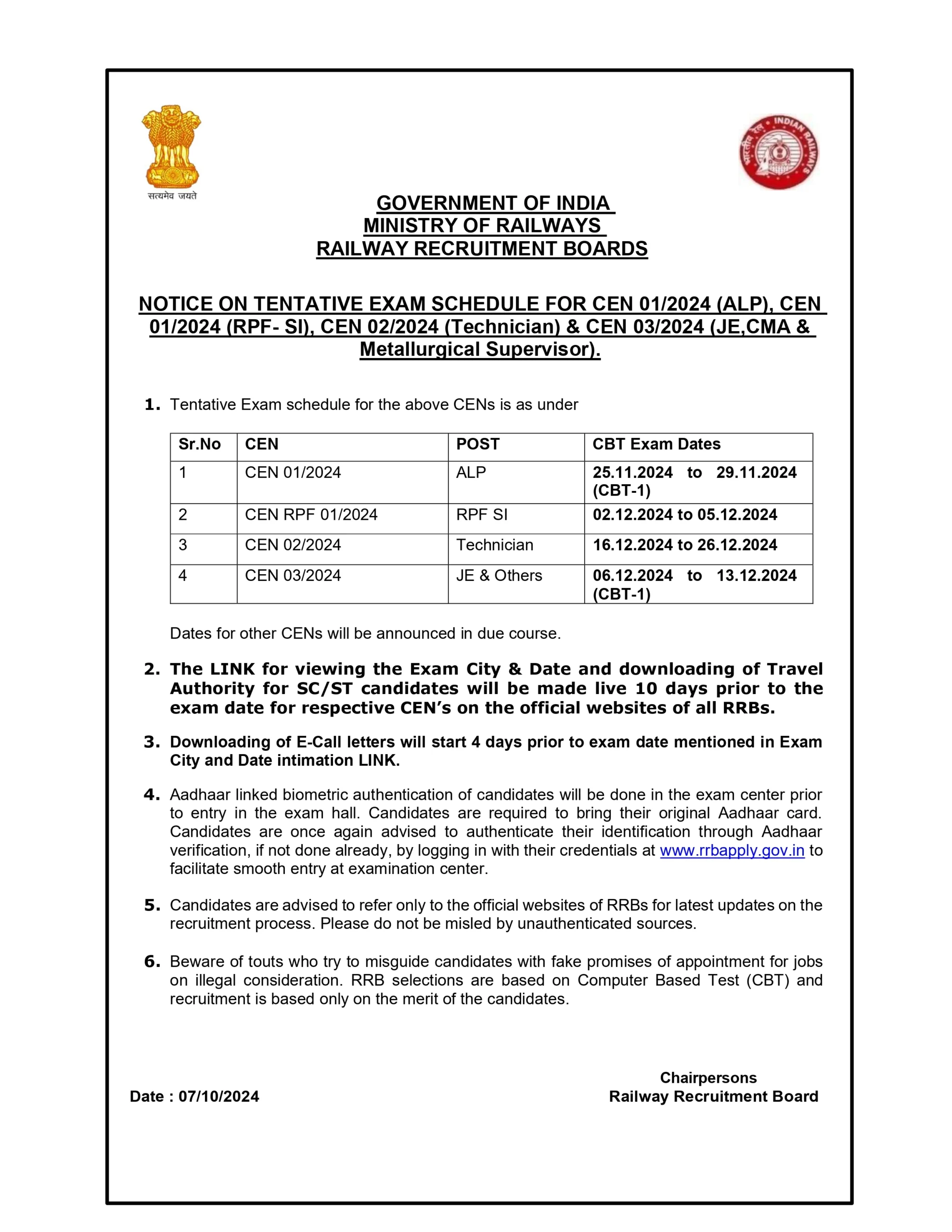 railway exam dates 2024