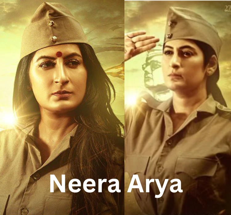 Neera arya ki kahani