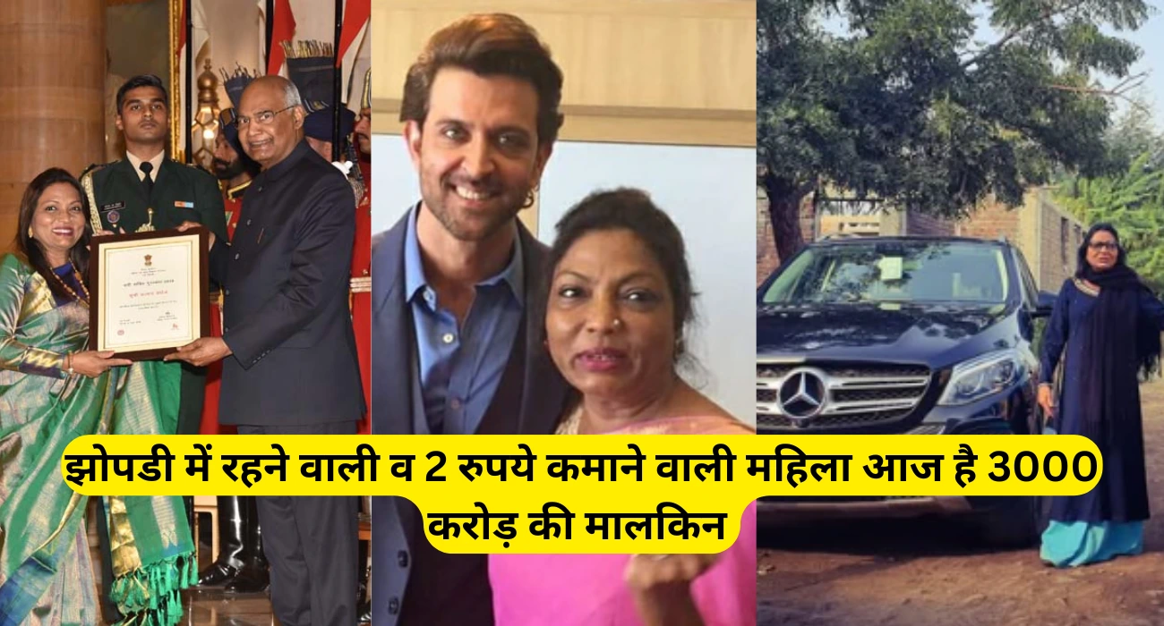 kalpana saroj success story