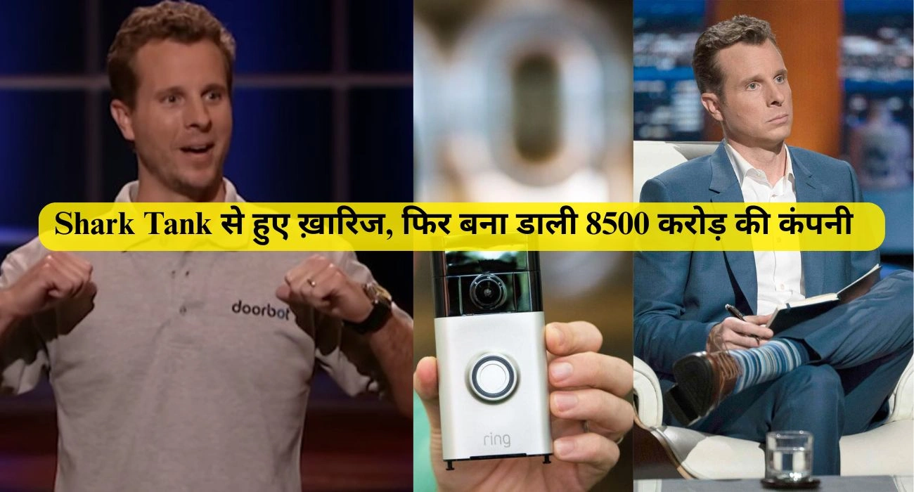 DoorBot ( Ring ) Jamie Siminoff