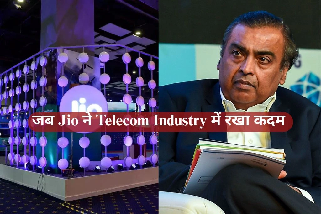Jio Ambani