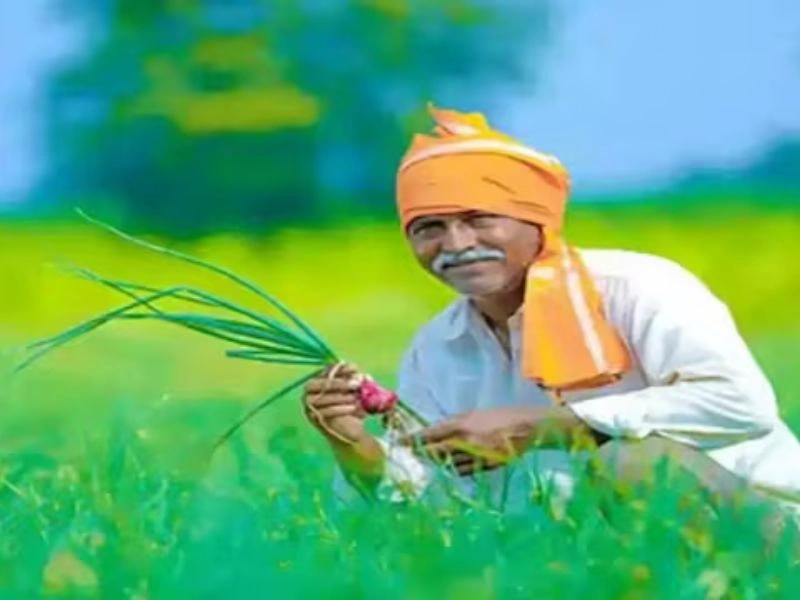 PM Kisan Samman Nidhi Yojana