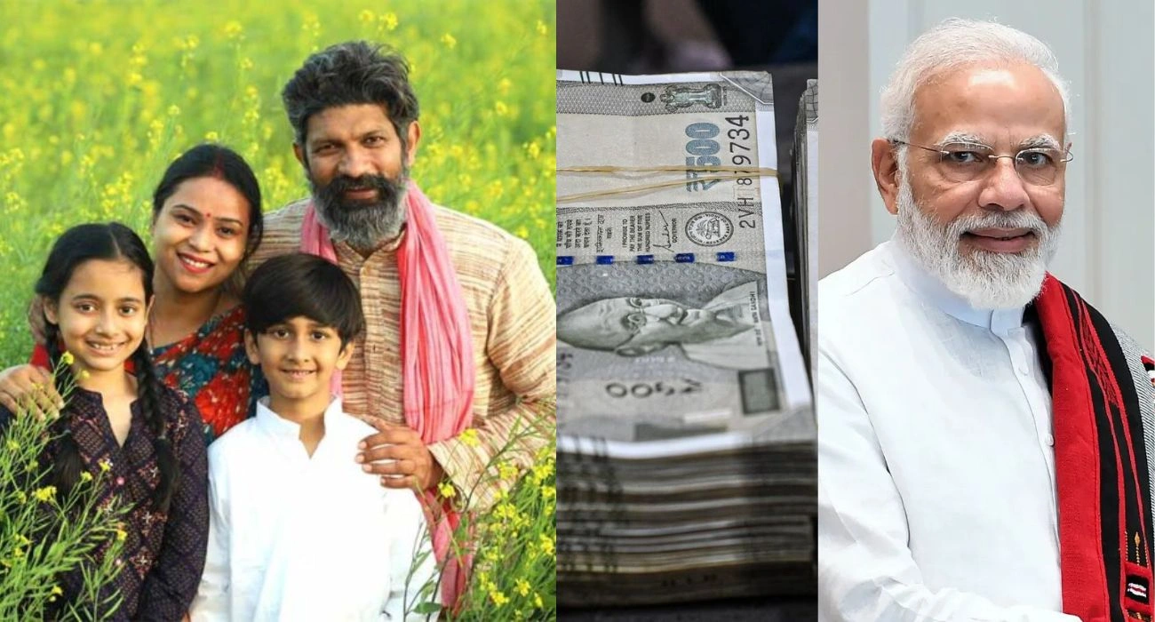 PM Kisan Samman Nidhi Yojana