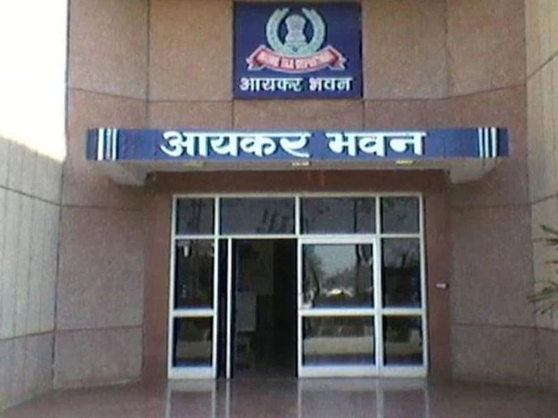 Tax Notice