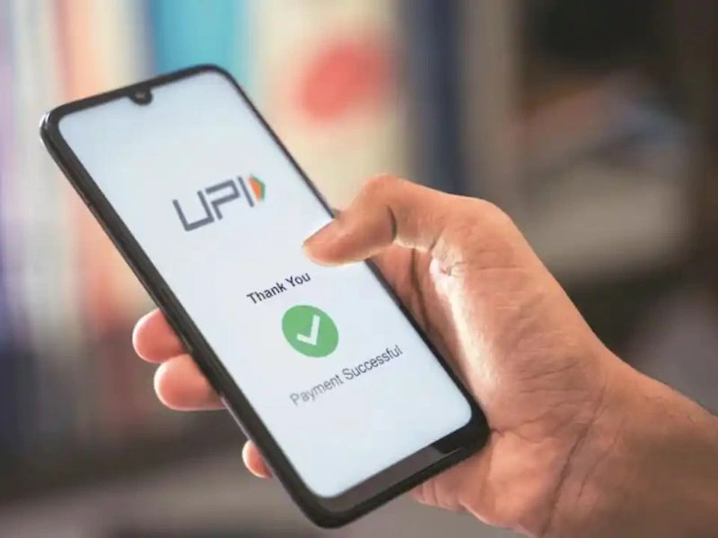 UPI Transaction