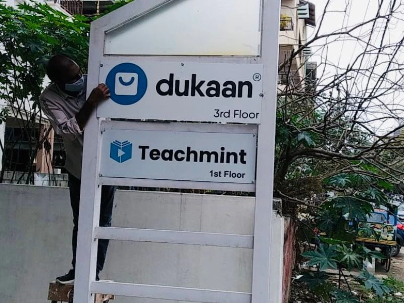 Dukaan