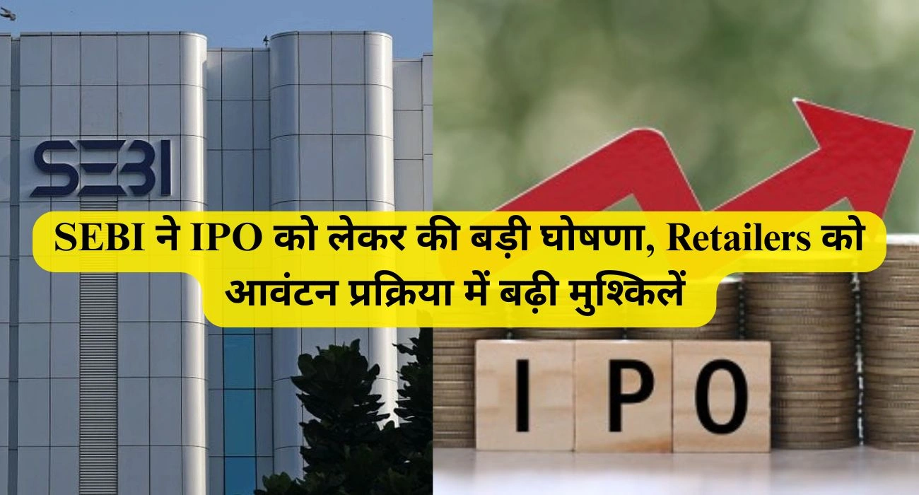 SEBI, IPO
