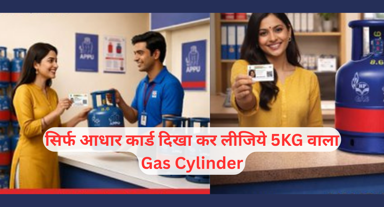 LPG Gas crisis in india